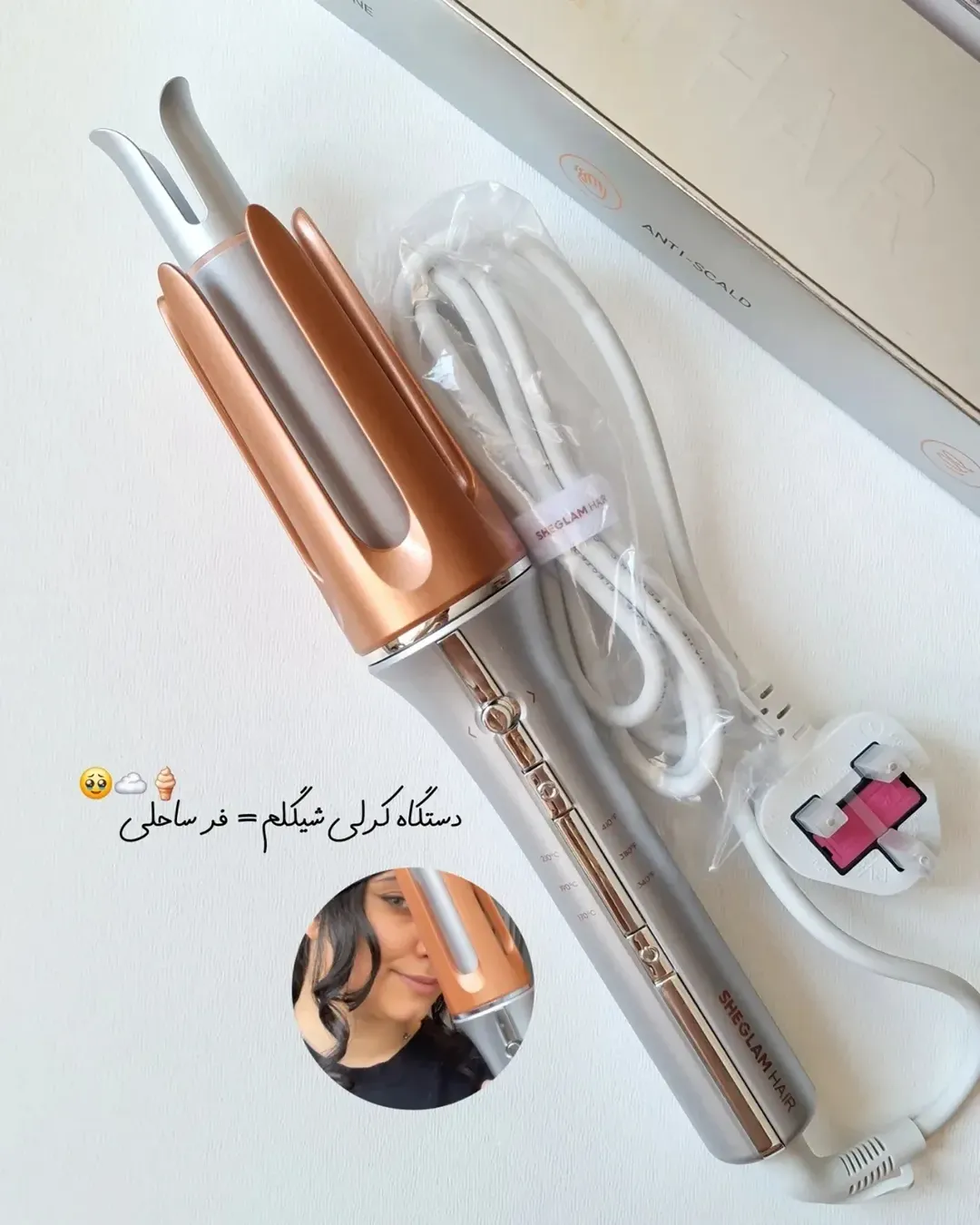 makeupghasemi_14050324_121638795 فر مو شیگلم سه پین اصلی | سایز 25 و 32 - تصویر 1