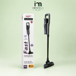 جاروبرقی عصایی مایر مدل MR-16900 با توان ۸۰۰ وات